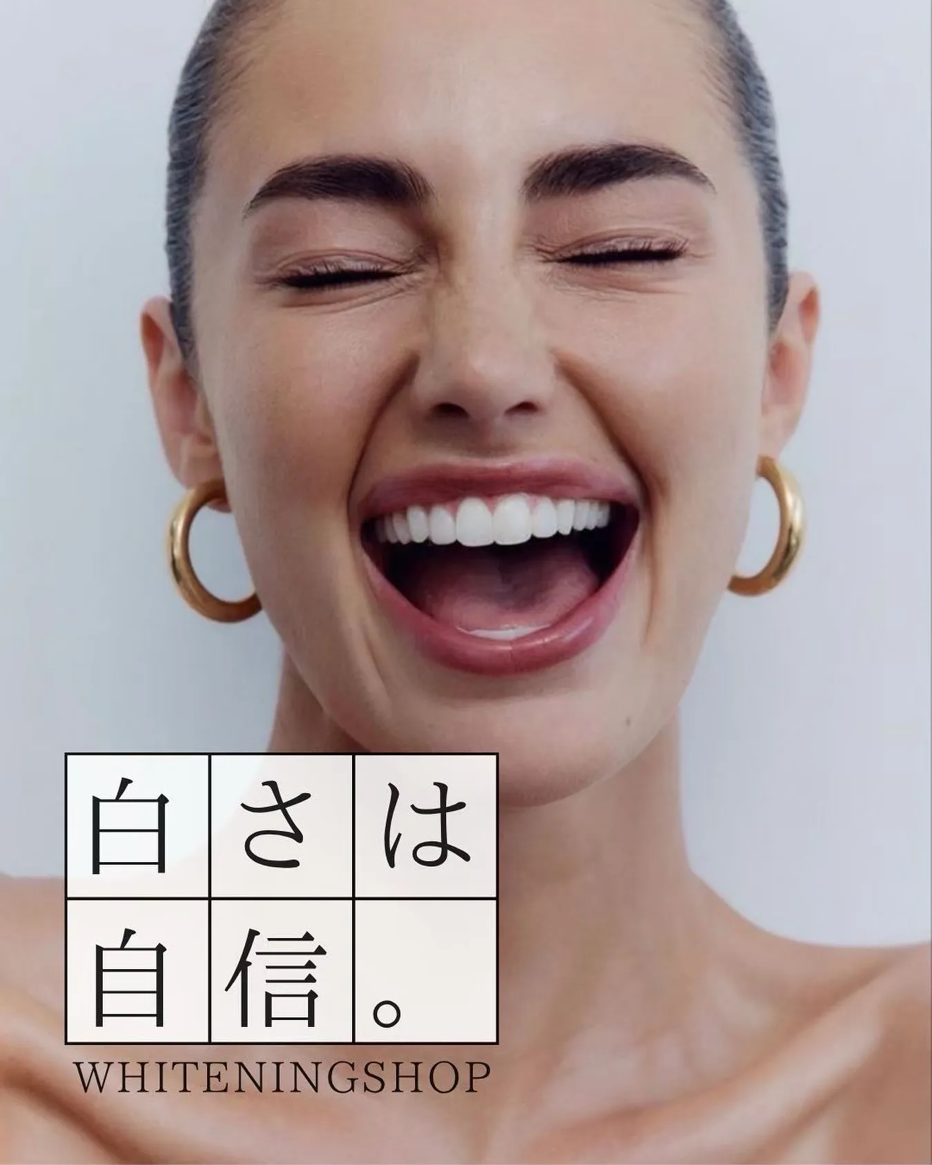 笑ったときの白い歯って、やっぱり素敵ですよね✨✨サロンのホワ...