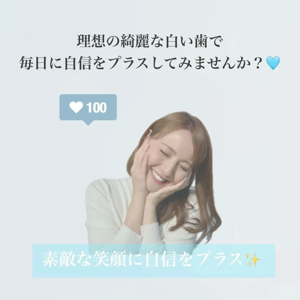 【寒い冬がやってきましたね🍂🤎】